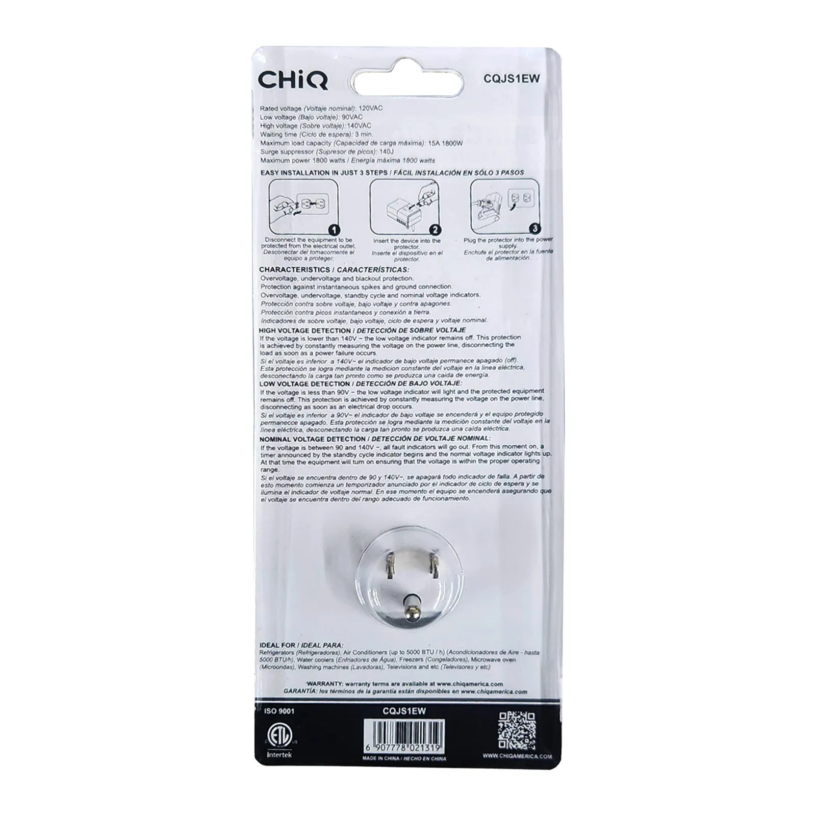 Chiq Surge Protector 120V